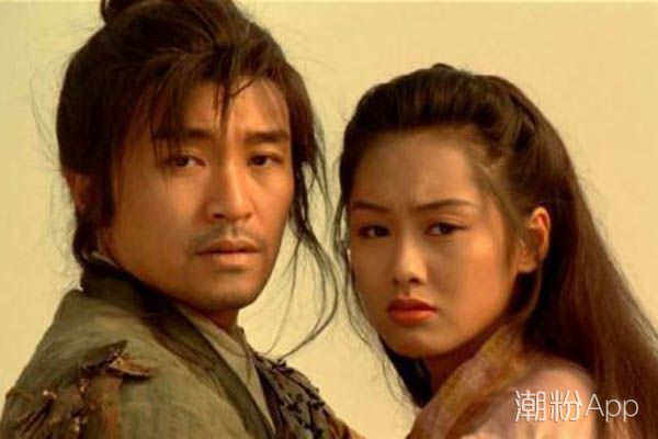 周星馳結婚了嗎現在 是哪個放棄情愛的至尊寶？ 2