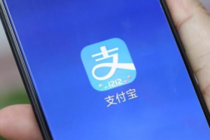借唄分期還一期后可以再借嗎 錢沒還可以關閉借唄嗎