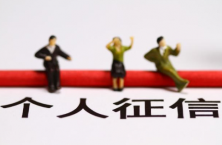 借唄分期還一期后可以再借嗎 錢沒還可以關(guān)閉借唄嗎 2
