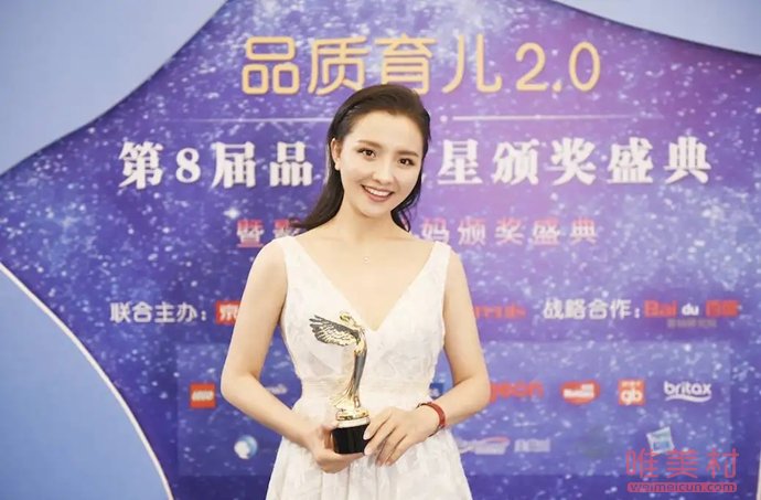 槿汐姑姑孫茜多大年齡 改小15歲是真的嗎 2