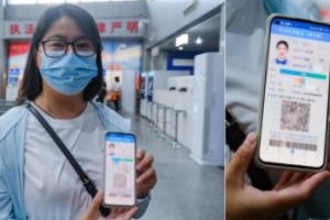 北京支持電子駕駛證嗎 哪里領電子駕駛證