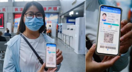北京支持電子駕駛證嗎 哪里領電子駕駛證 1