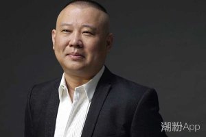 郭德綱在相聲界什么地位 橫空出世走紅改變相聲風格