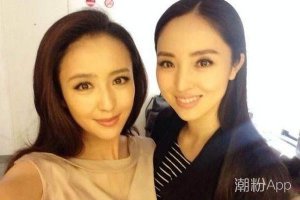 佟麗婭董璇撞臉了 對比照太像了
