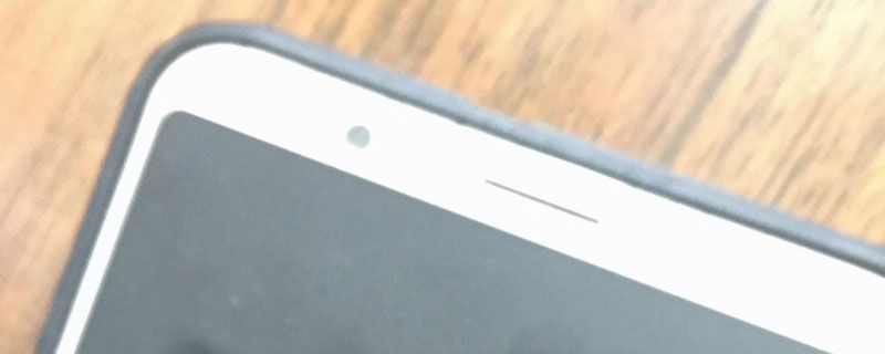 手機貼的膜撕不下來怎么辦 1