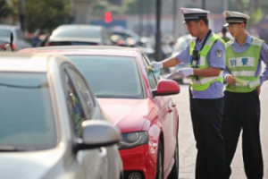 違章停車貼條沒有金額可以不用處理