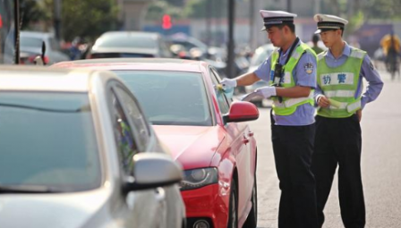 違章停車貼條沒有金額可以不用處理 1