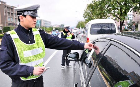 違章停車貼條沒有金額可以不用處理 3