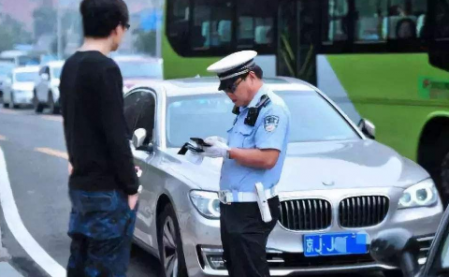 違章停車貼條沒有金額可以不用處理 2