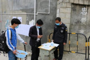 停留4小時以內(nèi)的會被記錄軌跡嗎