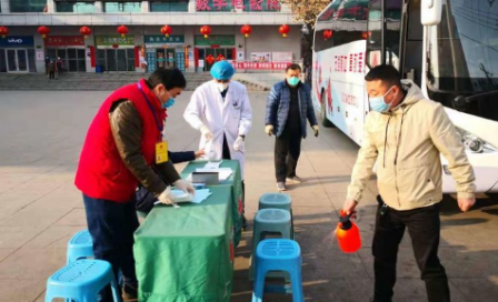 停留4小時以內的會被記錄軌跡嗎 3