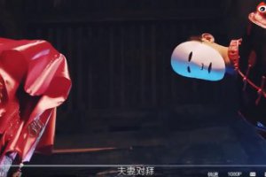 活人配陰婚是怎么回事 活人被配陰婚怎么救