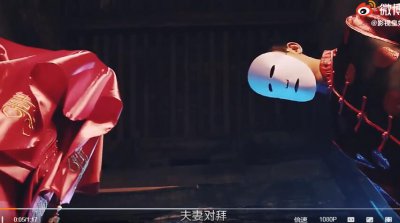 活人配陰婚是怎么回事 活人被配陰婚怎么救 1