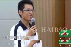 鐘漢良的女兒叫什么 鐘漢良的兒子照片