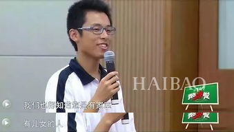 鐘漢良的女兒叫什么 鐘漢良的兒子照片 1
