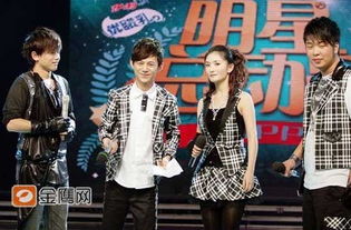 謝娜最近出什么事了 為什么退出快樂大本營 2