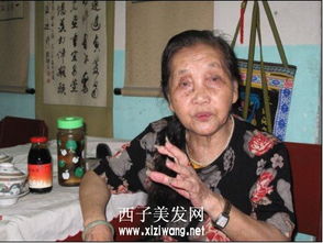 老人長(zhǎng)黑頭發(fā)預(yù)示什么 老年人白發(fā)變黑發(fā)征兆 7