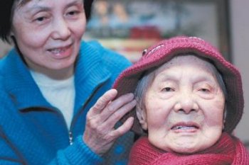 老人長(zhǎng)黑頭發(fā)預(yù)示什么 老年人白發(fā)變黑發(fā)征兆 2
