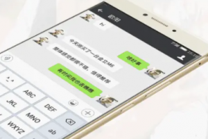 手機自帶的微信分身安全嗎 安卓微信分身會導(dǎo)致封號嗎
