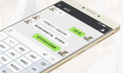 手機自帶的微信分身安全嗎 安卓微信分身會導致封號嗎 1