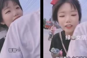 心疼giegie是什么梗 只會心疼giegie原創是誰