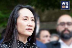孟晚舟的幾段婚史 孟晚舟的婚姻狀況