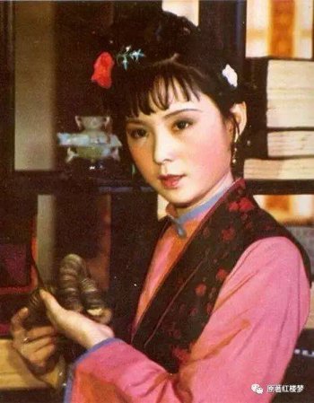 心比天高身為下賤紅樓夢(mèng)中的誰(shuí) 1