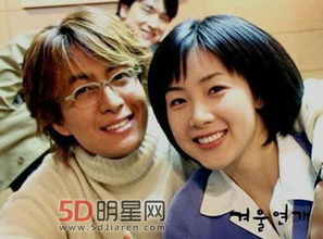 崔智友和裴勇俊戀愛過嗎 崔智友與裴勇俊為啥沒在一起 3
