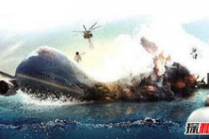 馬航mh370真相大揭秘 馬航370事件最終結果