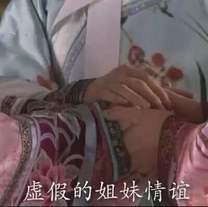 各種逗比搞笑圖片 逗比搞笑圖片大全 21