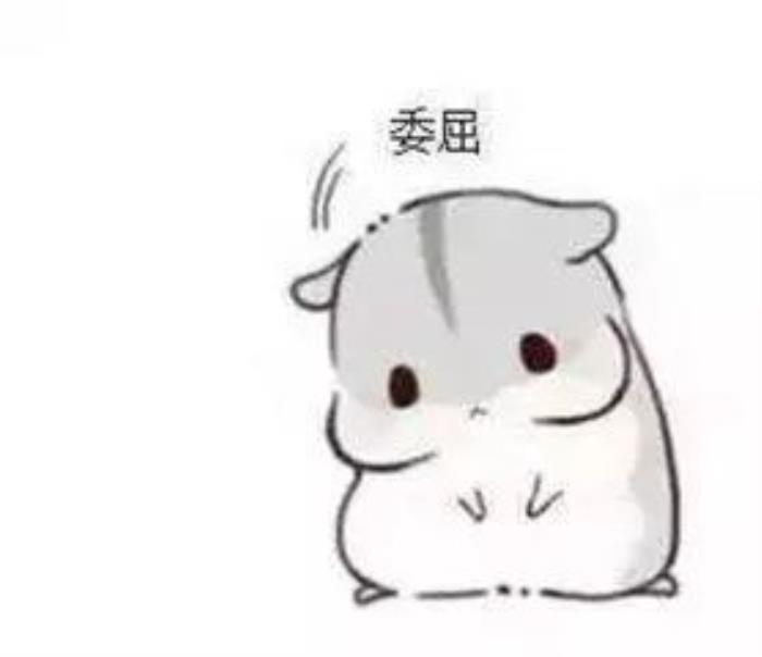 各種逗比搞笑圖片 逗比搞笑圖片大全 26