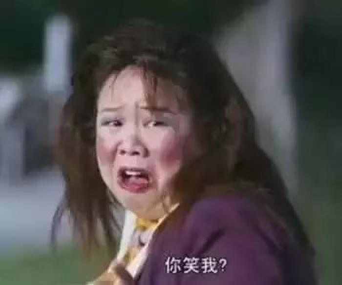 各種逗比搞笑圖片 逗比搞笑圖片大全 8