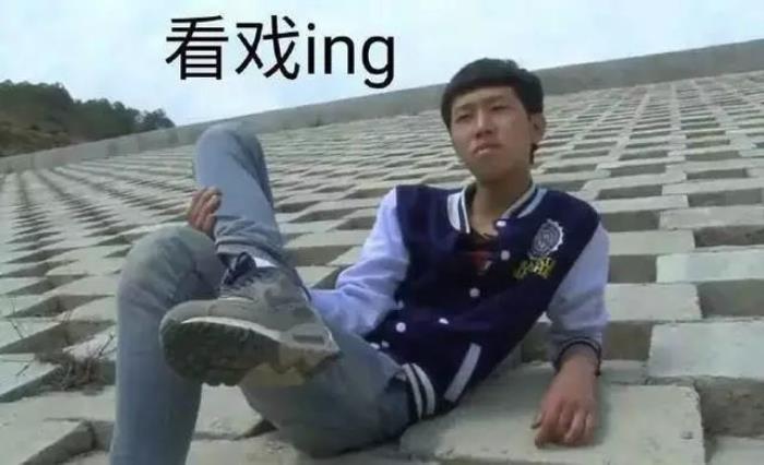 各種逗比搞笑圖片 逗比搞笑圖片大全 9