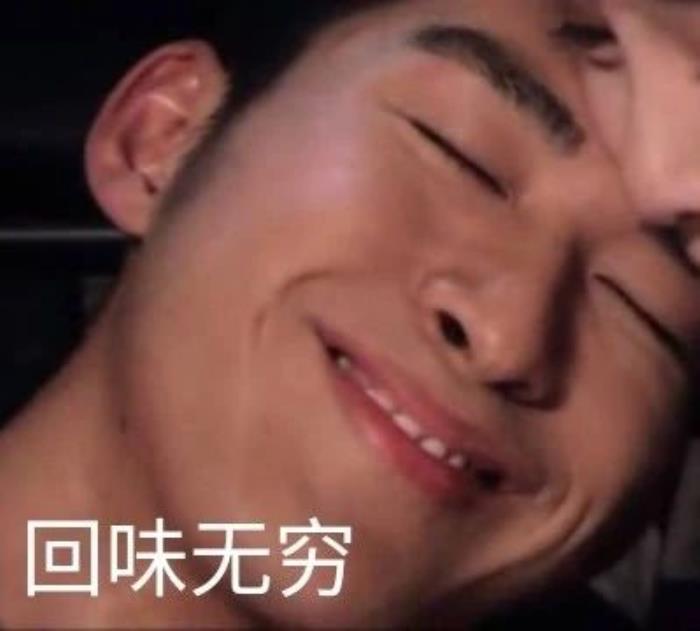 各種逗比搞笑圖片 逗比搞笑圖片大全 25