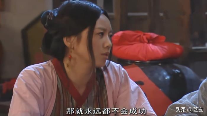 武林外傳細(xì)思極恐的一集 看懂的人看到的是人生 6