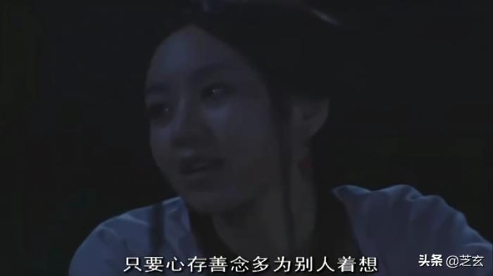 武林外傳細(xì)思極恐的一集 看懂的人看到的是人生 4