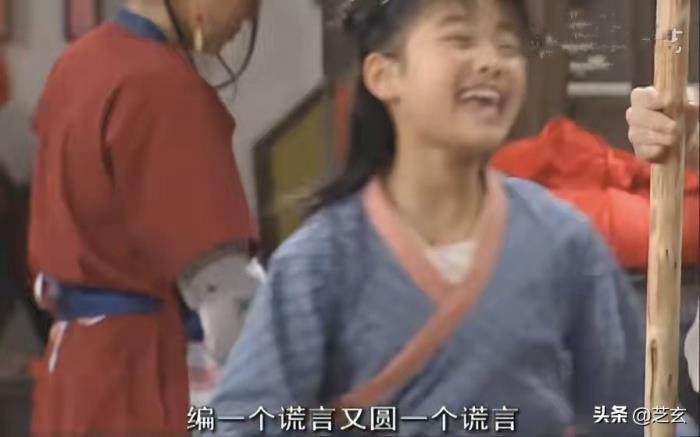 武林外傳細(xì)思極恐的一集 看懂的人看到的是人生 3
