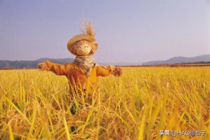詛咒別人真的很靈嗎 我詛咒過的人都靈驗了