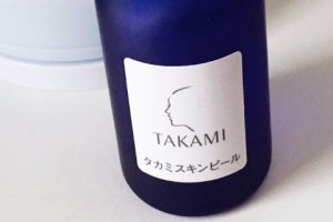 美容液有用嗎 美容液可以每天使用嗎