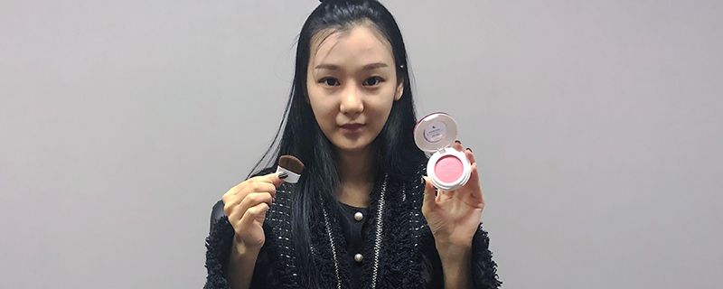 腮紅是在散粉之后用嗎? 1