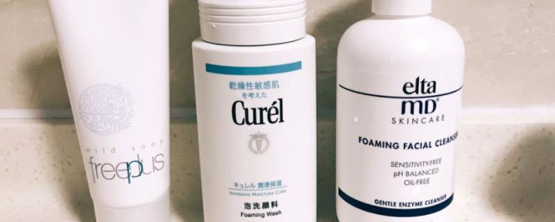 洗面奶120ml和120g哪個多 2
