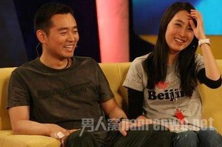 馬蘇結婚了嗎老公是誰 2