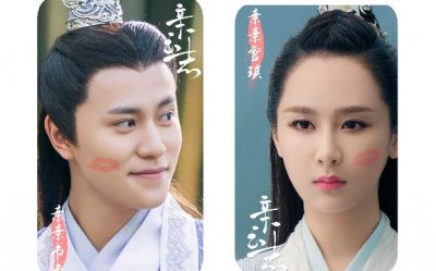 楊紫秦俊杰為什么分手真相 楊紫的感情經歷 2