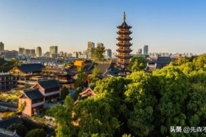 雞鳴寺求姻緣準的可怕 雞鳴寺求姻緣有什么講究