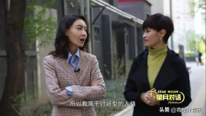 高露老公是誰(shuí)啊 兒女雙全家庭幸福 2