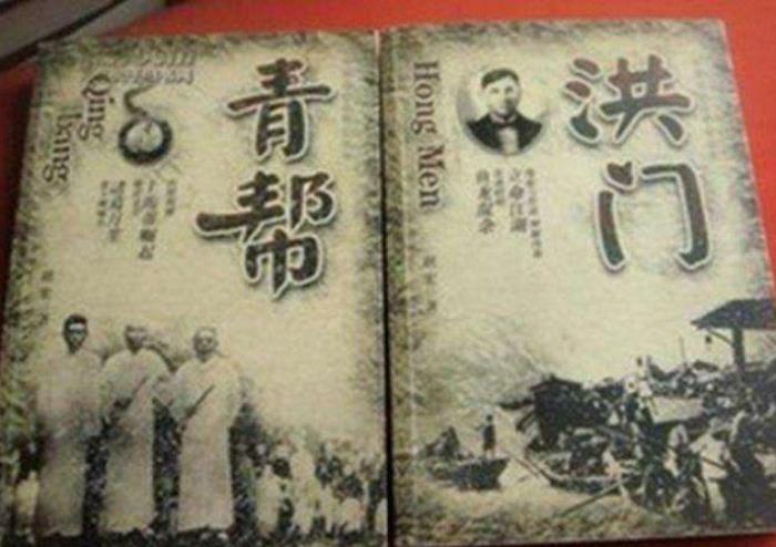 中國洪門現(xiàn)任老大是誰 呼風喚雨40余年判刑2900年 3