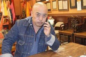 中國洪門現任老大是誰 呼風喚雨40余年判刑2900年