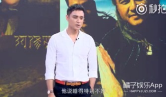 吳磊多大年齡了 正能量少年偶像 5