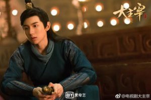 吳磊多大年齡了 正能量少年偶像