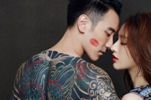 王陽明怎么跟張儷分手了